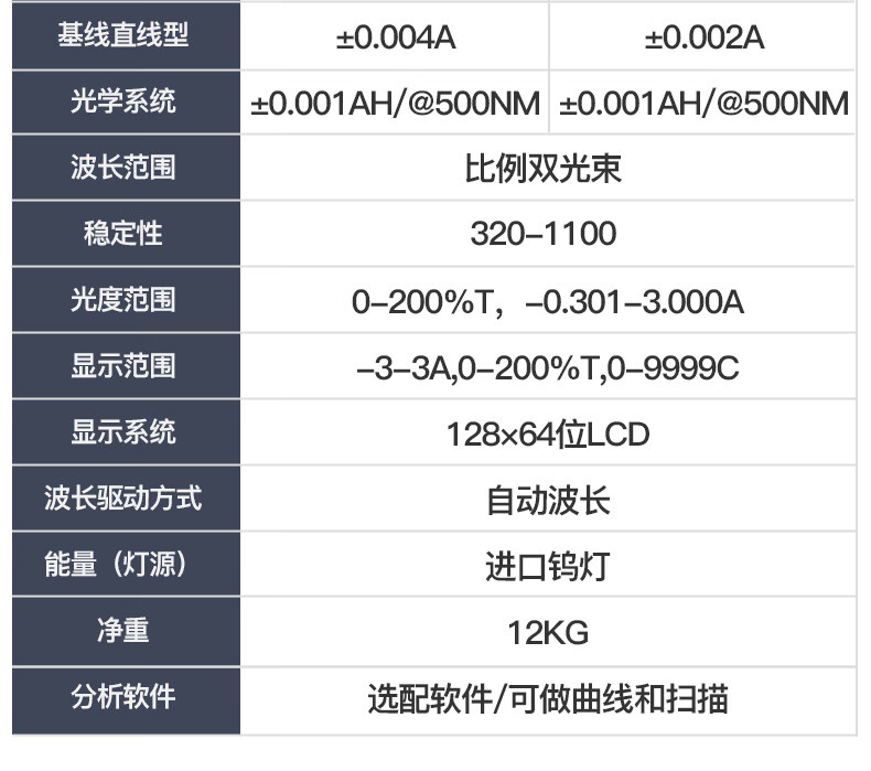 fecb080e6412fa83.jpg
