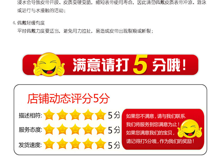 6dd839d045fb705c.jpg
