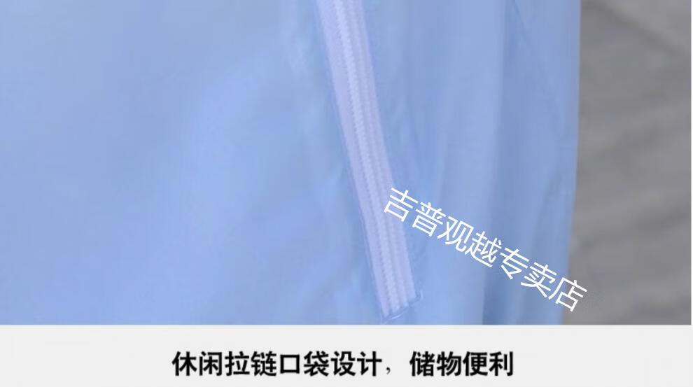 6dd839d045fb705c.jpg