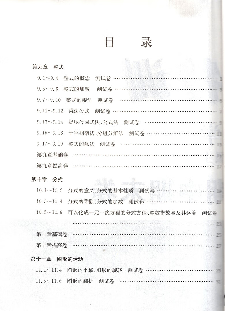 cd38ad131fb358d7.jpg