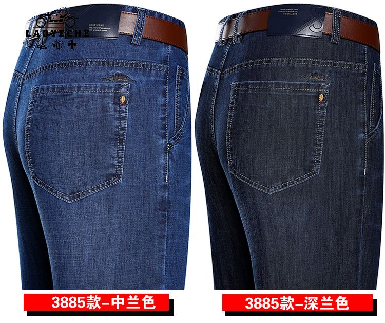 1244a82892af55d3.jpg