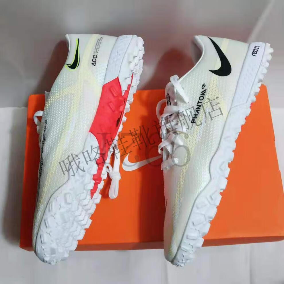 定制球鞋phantom gt 2代针织人工草碎钉tf足球鞋男子比赛实战球鞋训练