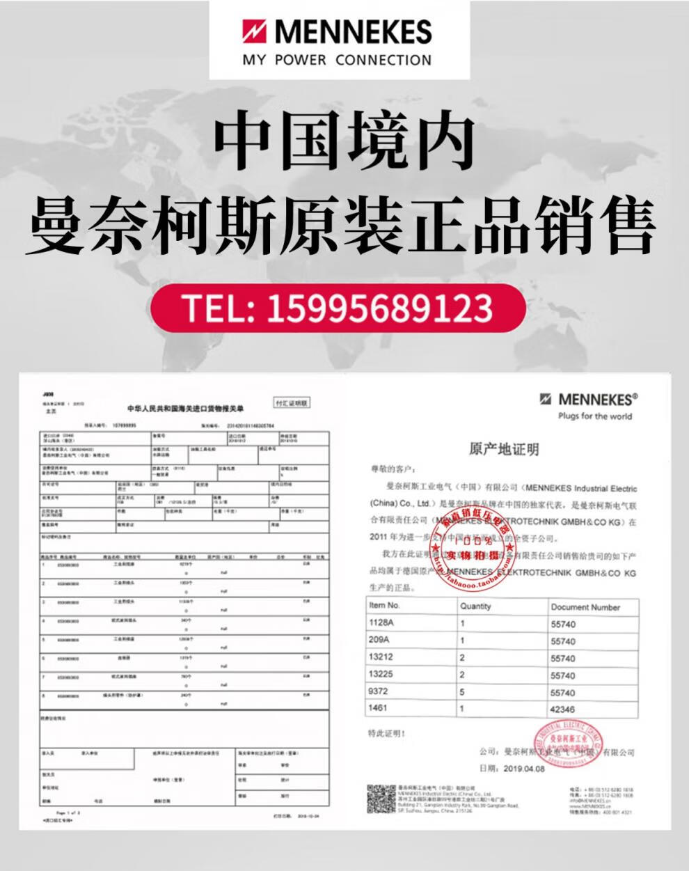 ad95a03ae199b9ba.jpg