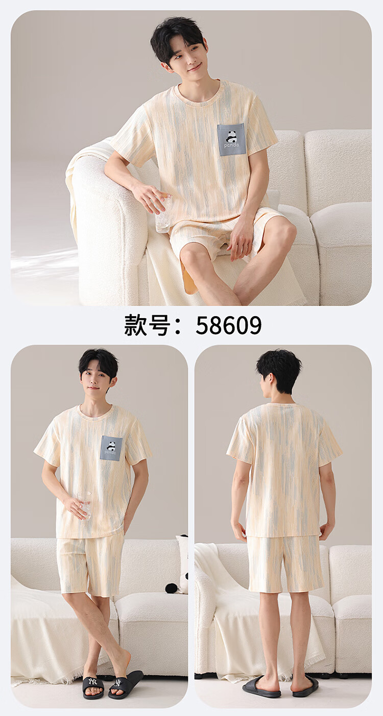 ad95a03ae199b9ba.jpg