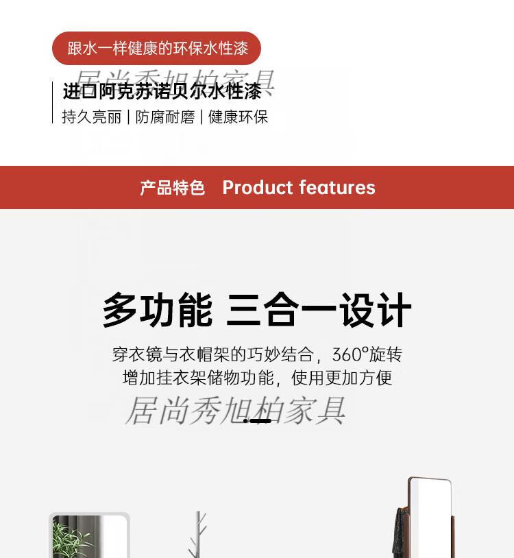 ff08fb3c10792cdc.jpg