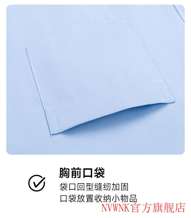 53875765570f9e45.jpg