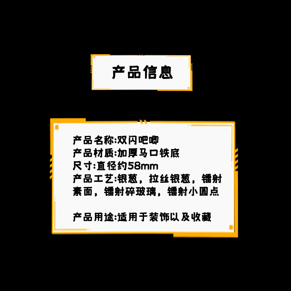 9392f6d7e22c7997.jpg