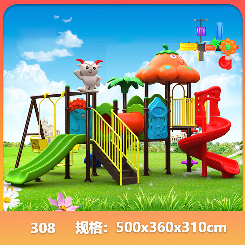 7936060230f3cbd7.jpg