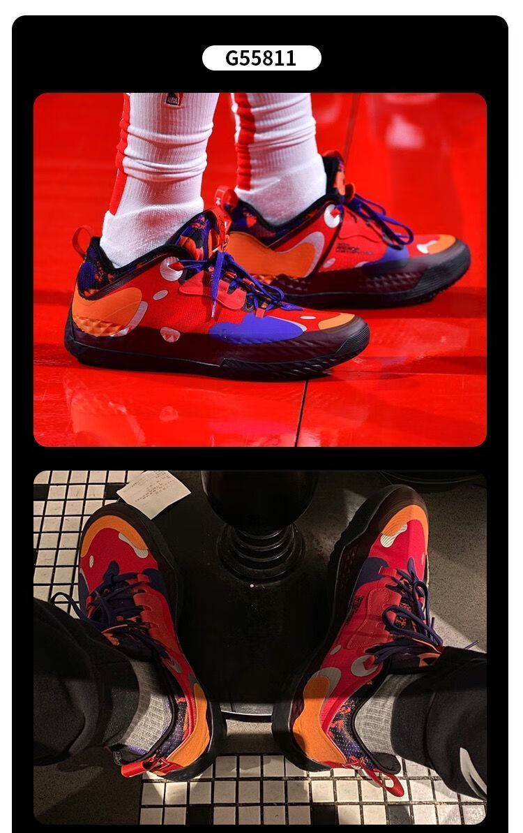 哈登5代篮球鞋糖果全明星hardenvol5fz1070低帮实战篮球鞋米白fz