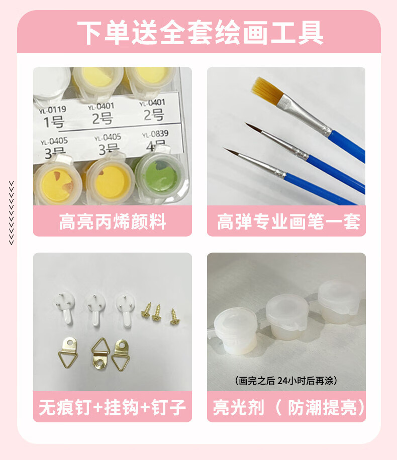 77924badfc50558f.jpg