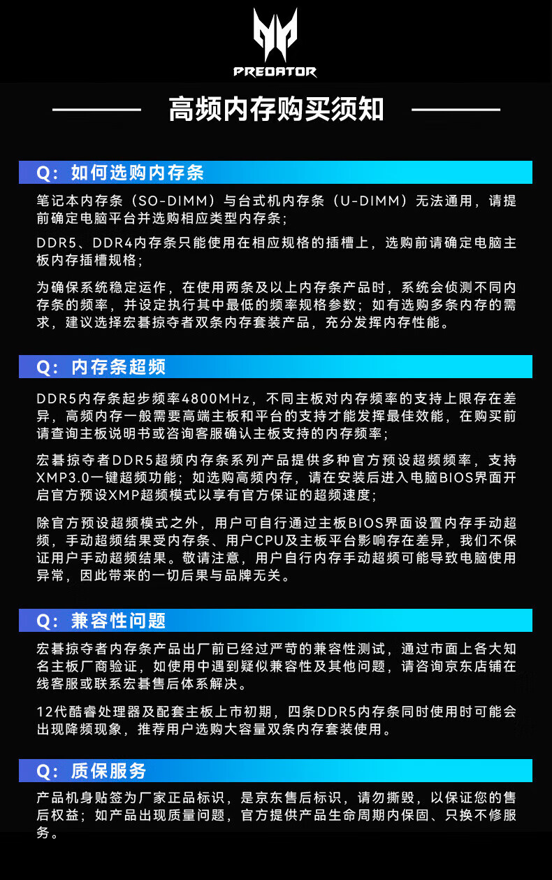 17f15d902c34be51.jpg