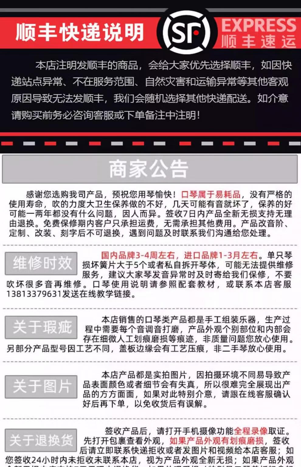 74a9420a117090db.jpg