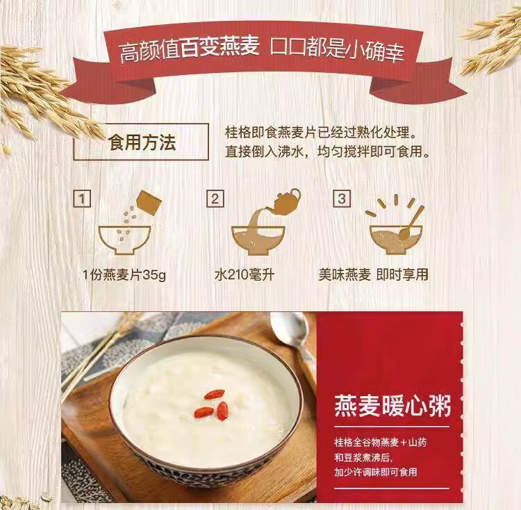 fd8c32d45d68fec7.jpg