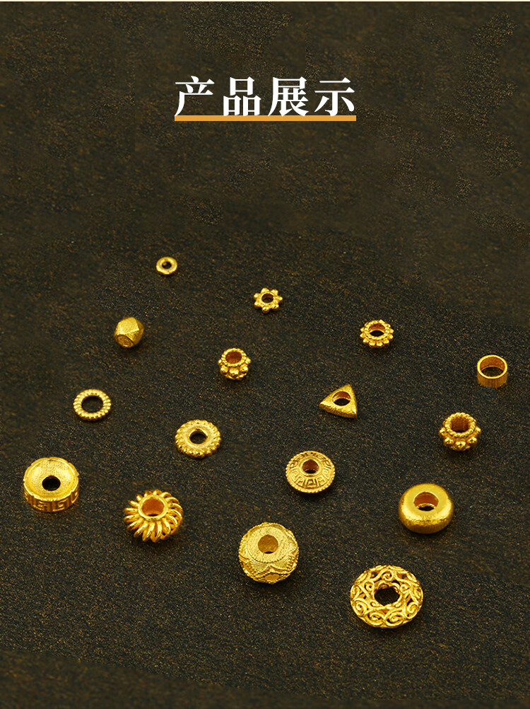 d7c4a92a521f08c5.jpg