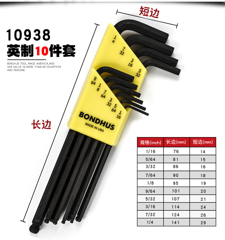 814c2ca47be83802.jpg