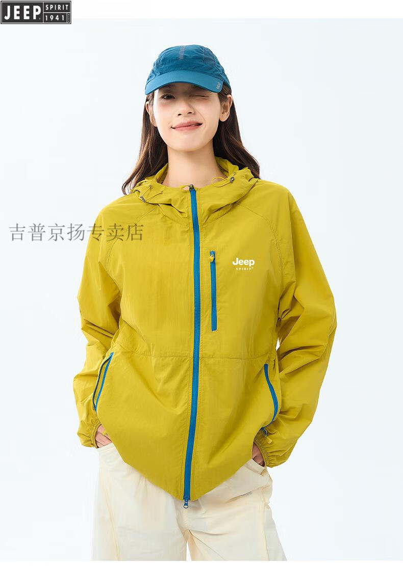 18606d9b2f3d4af5.jpg