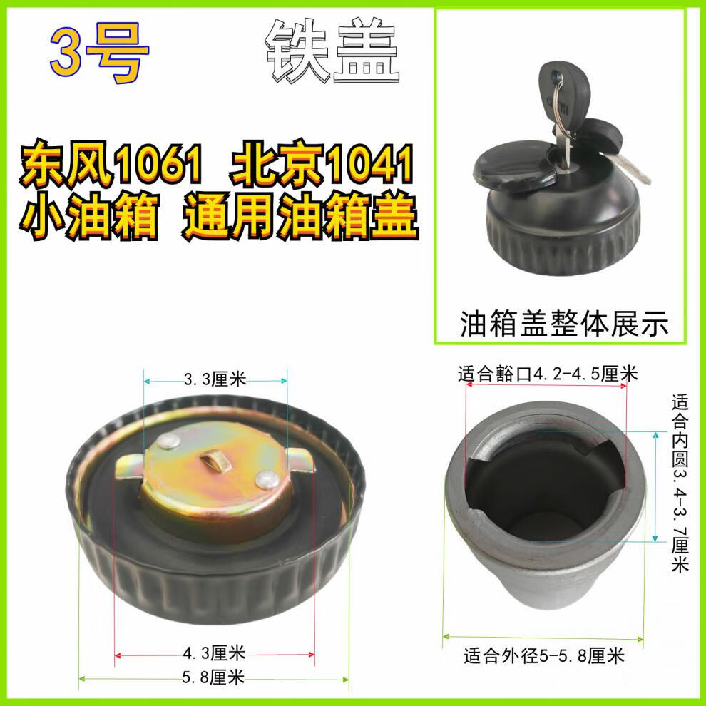 648d9dc574ecf674.jpg