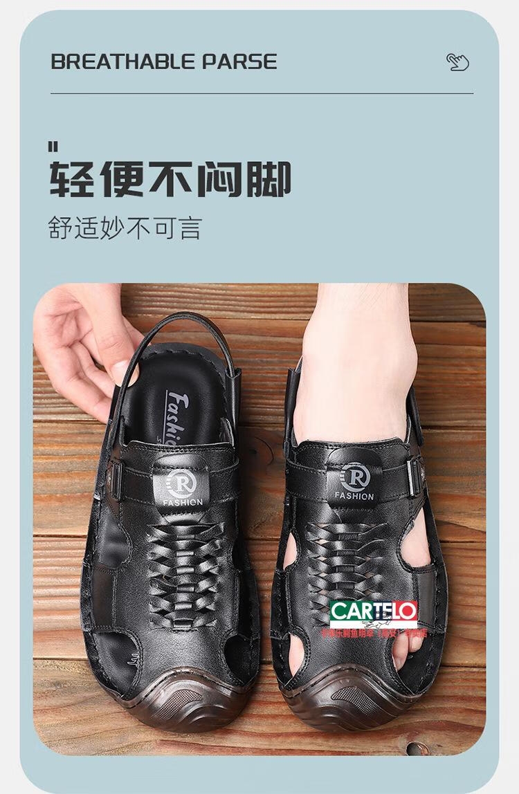 648d9dc574ecf674.jpg