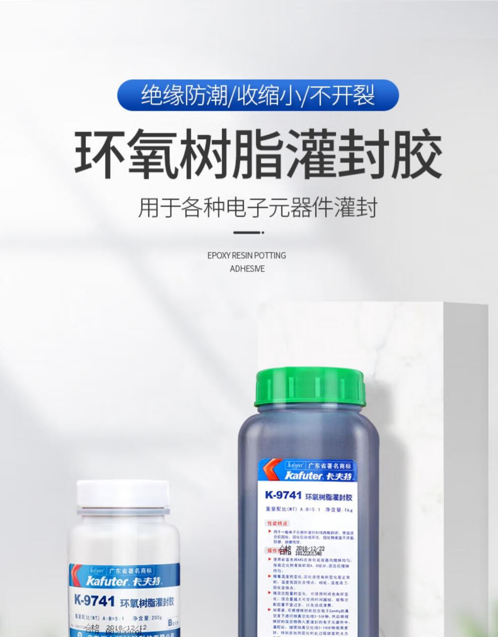 648d9dc574ecf674.jpg