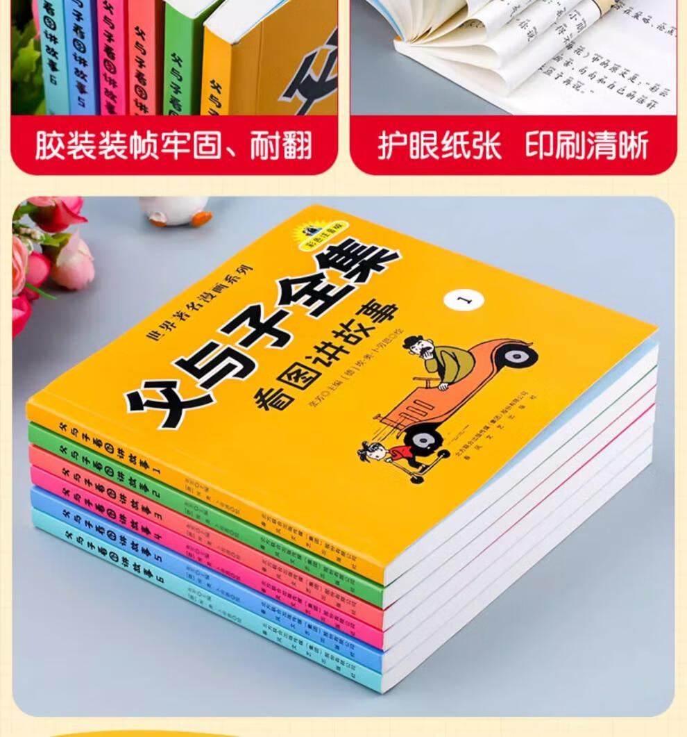 798bcc902bd901df.jpg
