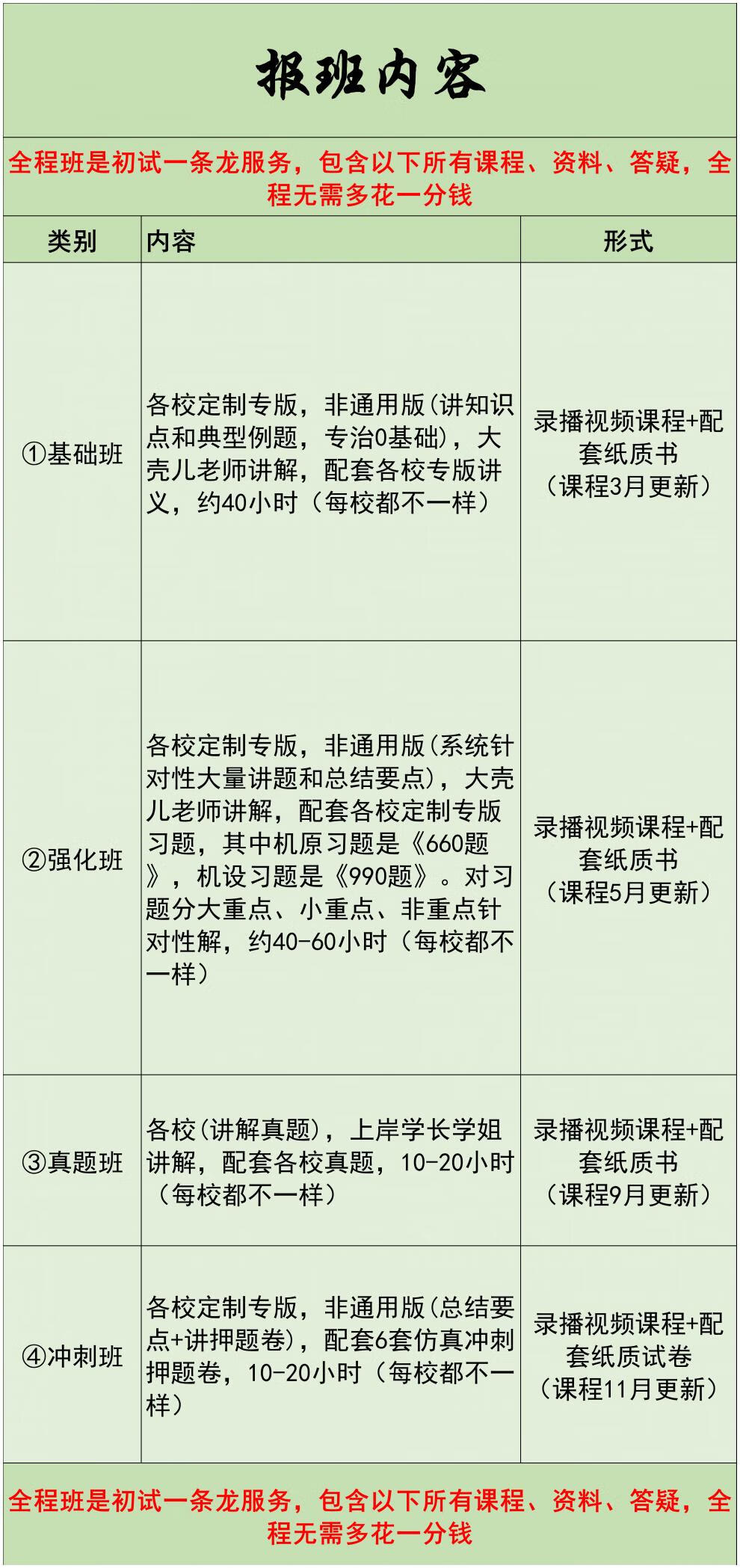 714408618b7c0a50.jpg