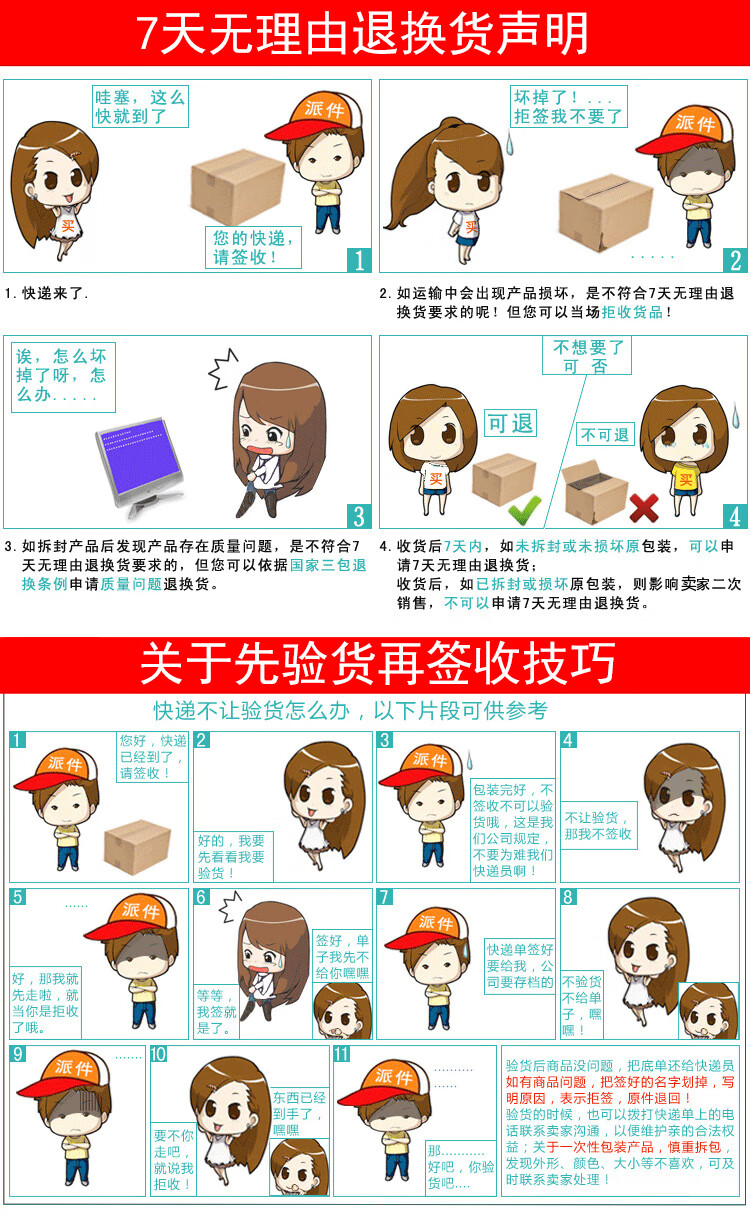 f9f8d7bafd56ab53.jpg