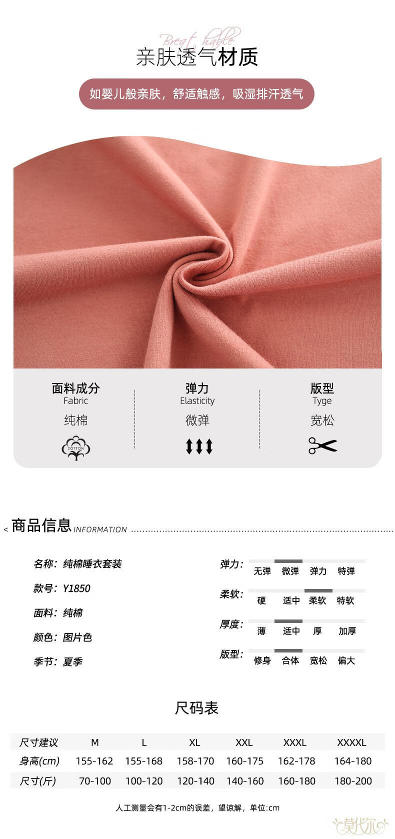 13cf7c7179f1fec8.jpg