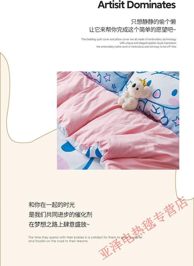 fd84bd55701f26a2.jpg