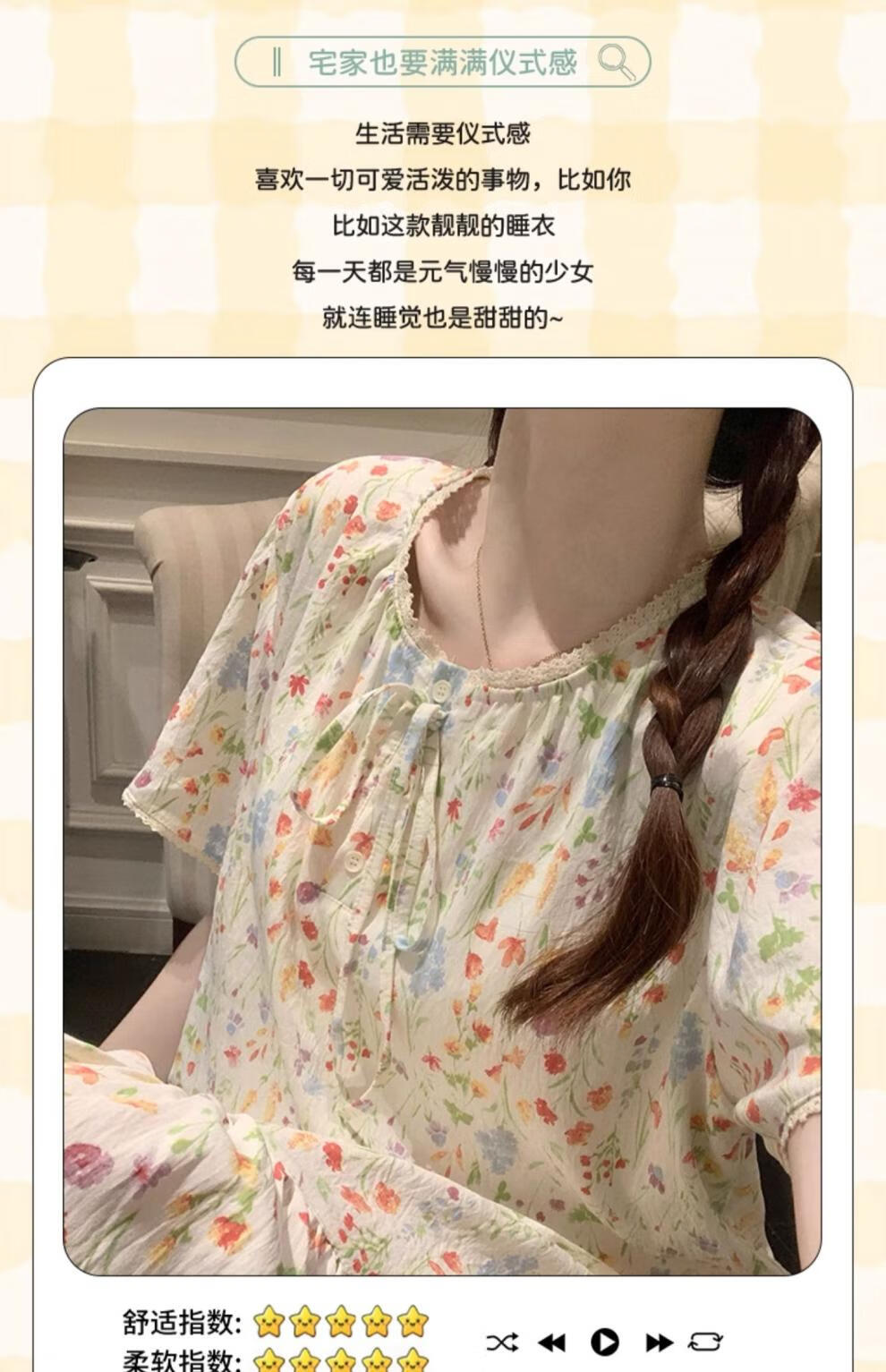 O1CN01pROfWK28Csml6GC2l_!!3818037897.jpg