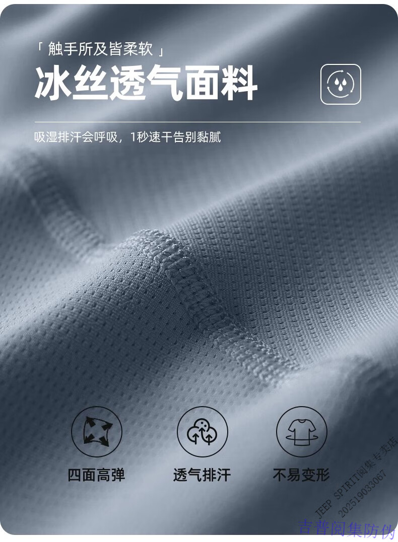 7be740ab2e6e7093.jpg