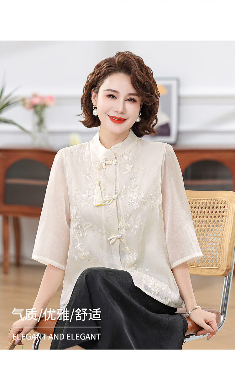a6778f2e45cf4a78.jpg