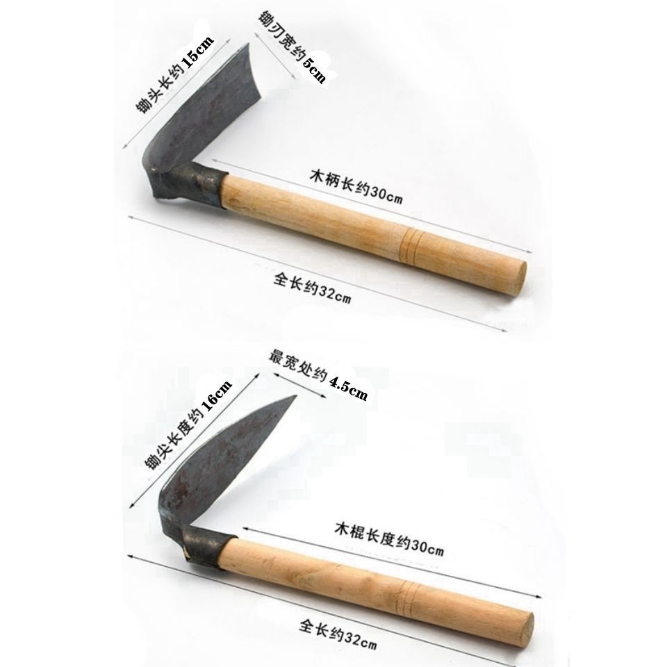 【京选】 老铁匠锻打锄草小锄头种菜家用小型多用挖土钓鱼全钢加厚