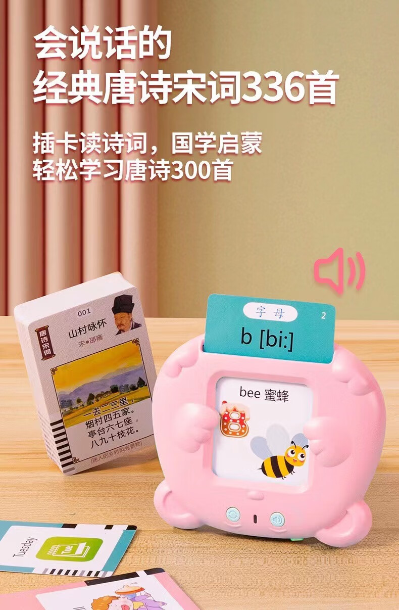 b7c261b678e38e4d.jpg