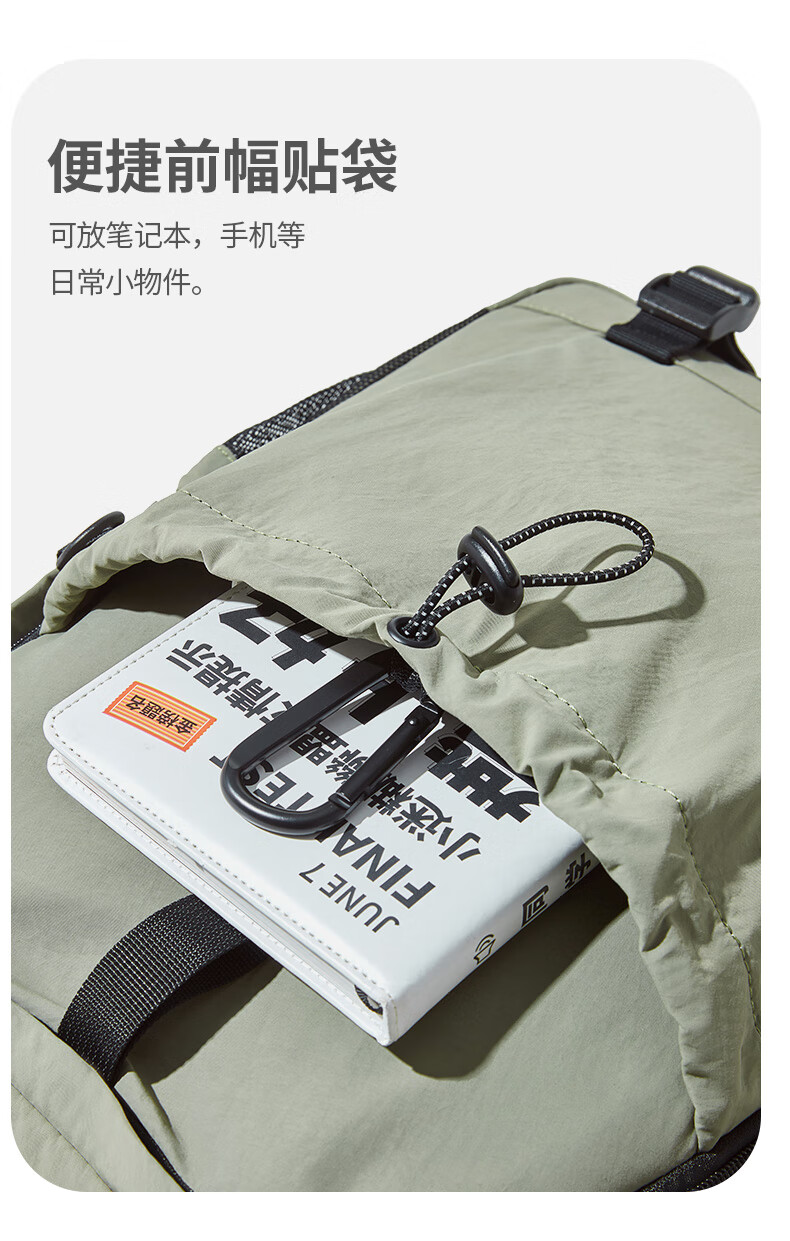 79192725b6b1cded.jpg