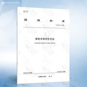 93fa01fc1eb20238.jpg