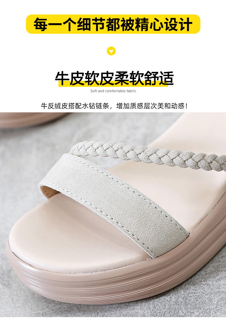 d533ea741a7e90c7.jpg