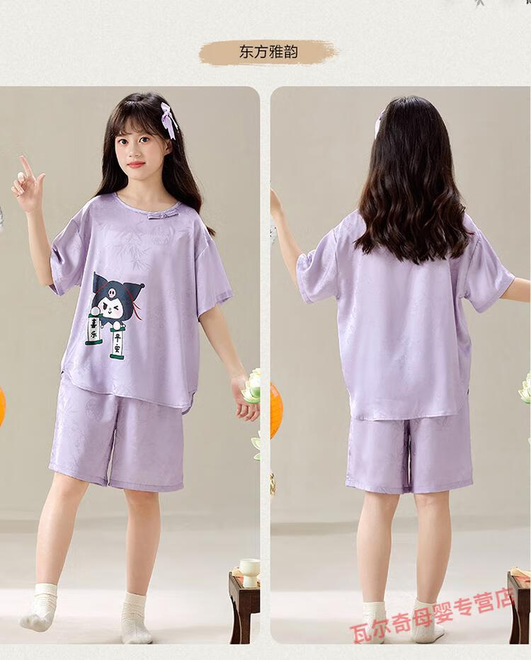 964c26ca8ce4786d.jpg' style=