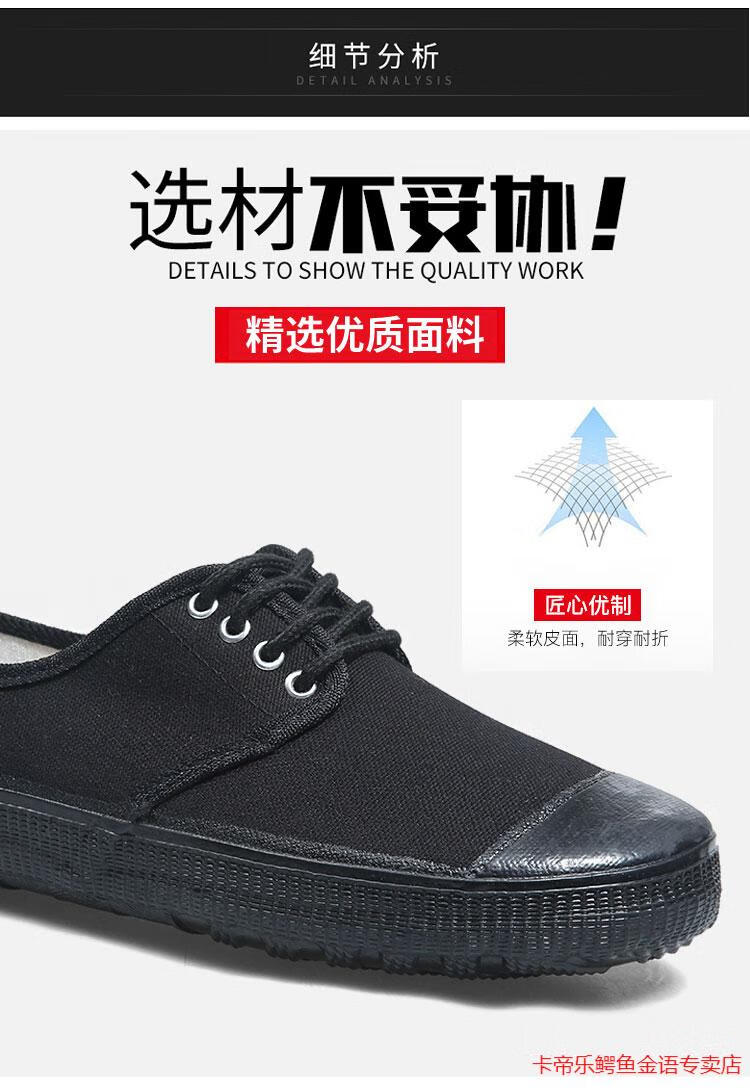 2e2bcb7b64369de4.jpg
