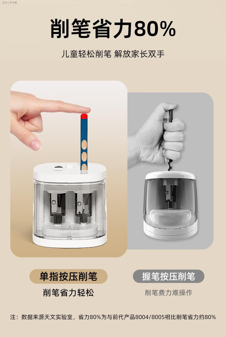 a4865dce153769ee.jpg