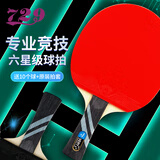 422cb97582331a81.jpg