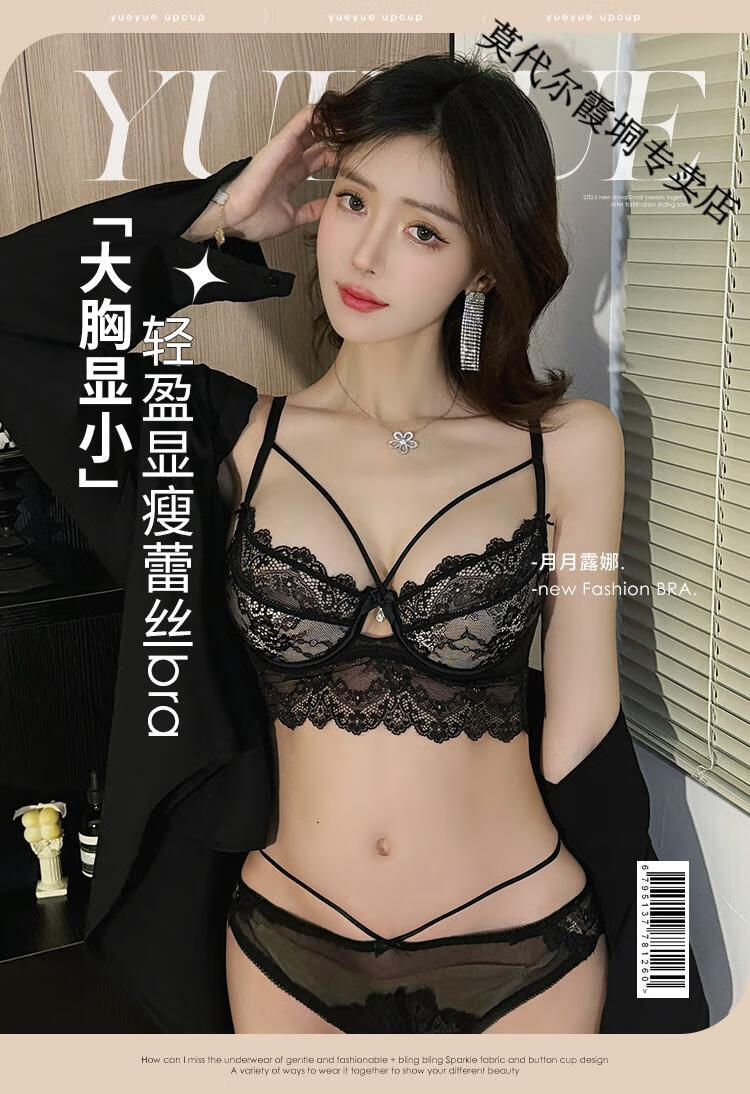 76992d2898c130d2.jpg