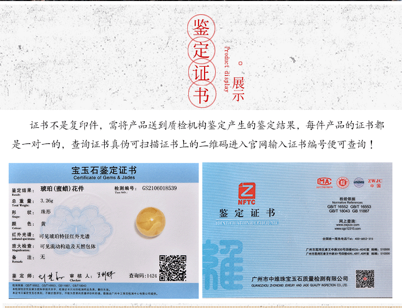 099572611ceedb2a.png