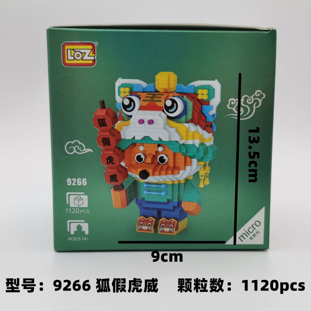 微信图片_20210904222132_副本