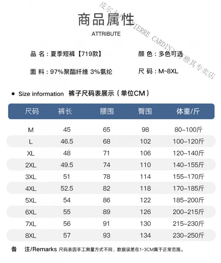 930458cef26d565b.jpg