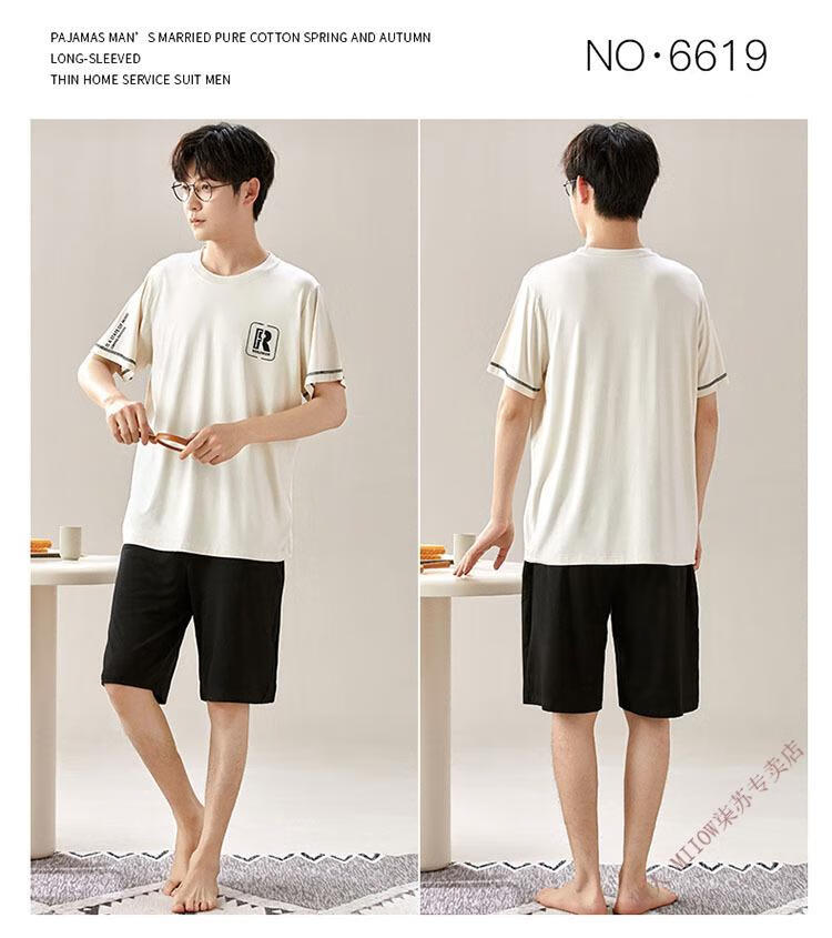 fd8c80a7b42d4672.jpg' style=