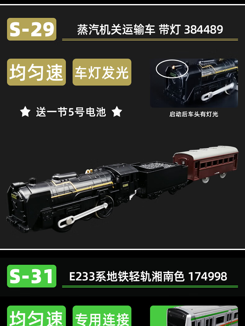 d9f8399d7a4fe69f.jpg