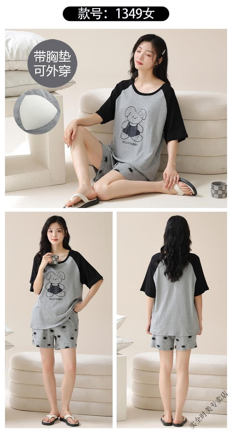 eb4e8ccdfc2de7f7.jpg' style=