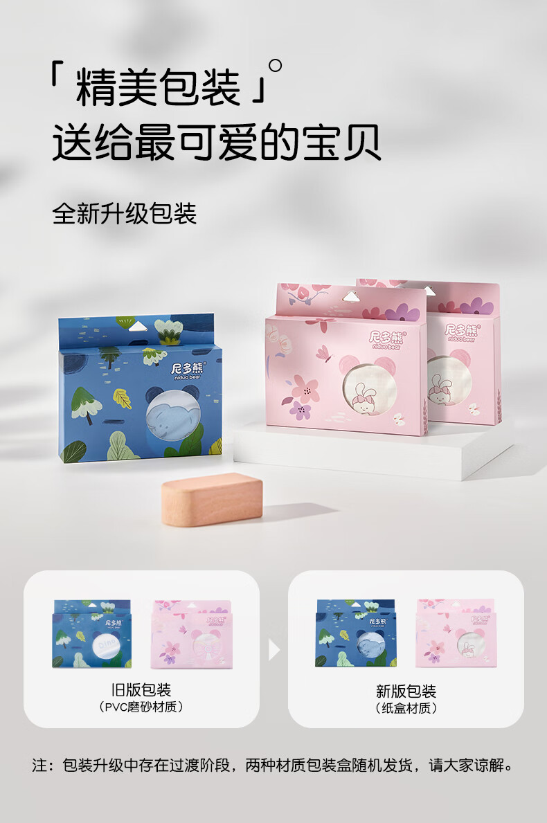 ebc8d332d986abbb.jpg