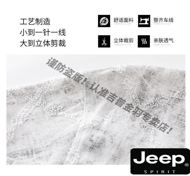 c5977dd14e6c6ffd.jpg