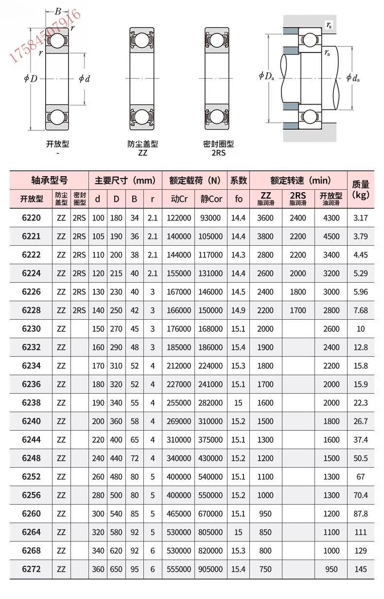 f1494cb23198c996.jpg